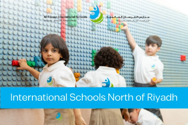 International School In North Riyadh